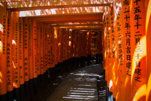 Fushimi Inari shrines